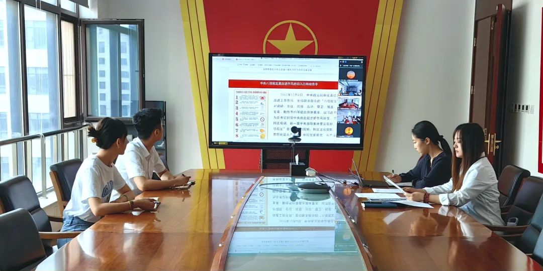 中金建设团委召开集团公司2025年度“青马工程”暨青年干部培训班转训会